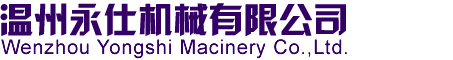 华体会网页版登录入口